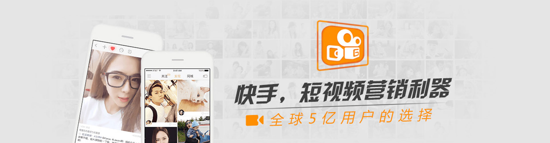 会宁信息流代理
