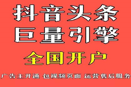 案例解析：SEM网络推广助力企业品牌建设