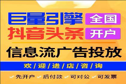 案例分析：百度SEM竞价推广助力企业品牌建设